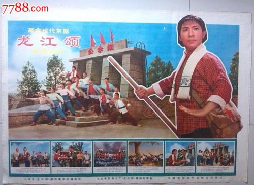 高中毕业可以报考幼师证吗